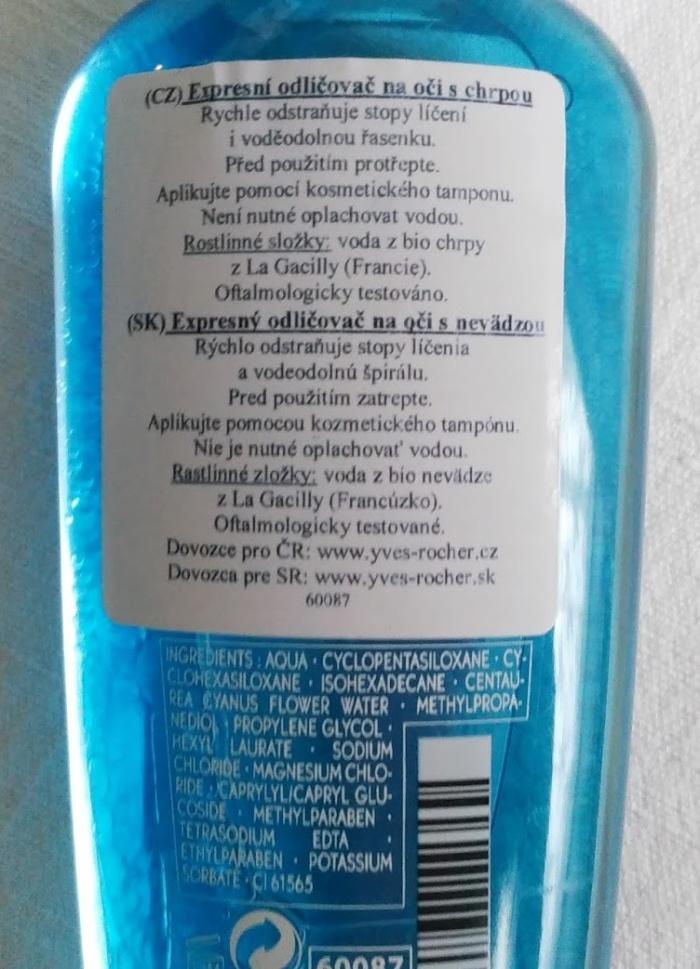Parabeny: používají se jako konzervační látky. Ve velkém množství i v luxusní tělové a pleťové kosmetice. Pracují na bázi blokování, potlačování aktivity enzymů.