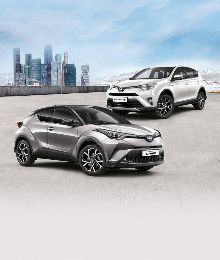 Legendární SUV od Toyoty Toyota RAV4 Toyota C-HR ZDARMA Nečekejte a využijte nejvýhodnější nabídky tohoto roku na vybrané modely od Toyota