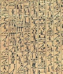 počátek 3. tisíciletí asi 300 AD: kurzivní podoba hieroglyfů Démotické (lidové) písmo: pol. 7 sto.