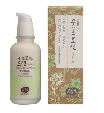 Listy čajovníku a aloe maculata pleť hydratují, ale nezatíží. Kořen lékořice ji navíc projasní a zklidní. Lotion Original používejte 2x denně, ráno a večer.