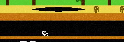 Activision (Pitfall 1981) konkurence?