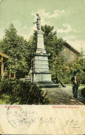 V roce 2016 bylo během záchranného archeologického výzkumu Müllerova domu v Opavě objeveno množství sídlištních horizontů a archeologických nálezů v řádech tisíců kusů, a to v prostoru suterénu