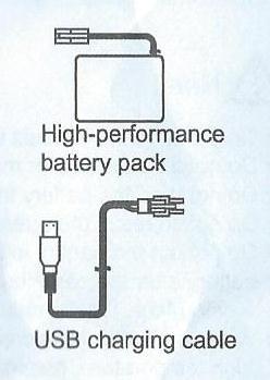 Speed adjustment button- citlivá úprava rychlosti Remote control battery cover- kryt baterie dálkového ovládání High performance battery pack- svazek baterii s vysokou kapacitou USB charging cable-