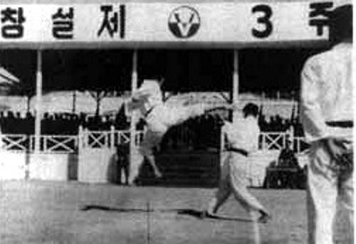 1937 Odjezd Choie do Japonska na studia 20.10.