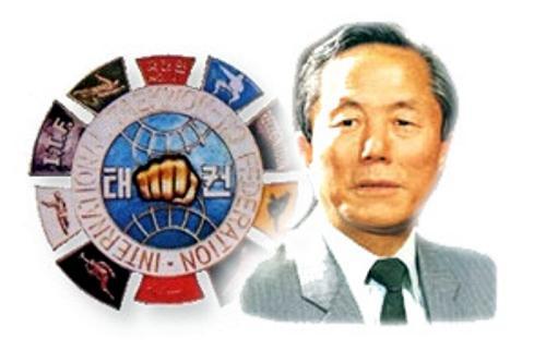 22. března 1966 V Soulu ustavení Mezinárodní Federace Taekwonda (ITF) Zakládající státy: Korejská republika,