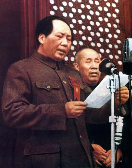 II. REPUBLIKA