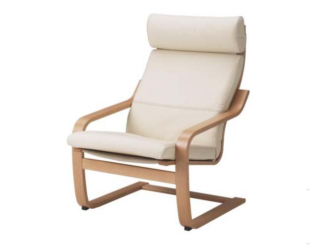Noboru Nakamura (1913-1981): křeslo Poäng (1977), Ikea kolem