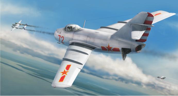 MiG-15 7057 SOVIET FIGHTER 1:72 SCALE PLASTIC KIT intro MiG-15 fighter aircraft has became one of the post-ww2 aircraft development symbols, especially the one of the communist block lead by Soviet