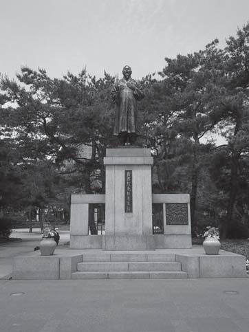 japonské moderní technologie zbraní. Poté, co žil několik let jako uprchlík, byl Choe Si-hyeong v roce 1898 dopaden pronásledujícími vládními vojsky a následně popraven.
