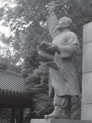 Sam-Il Jeden z prvních projevů korejského nacionalismu pod japonskou okupací přišel ve formě Sam-Il, což znamená doslova tři-jedna (toto označení symbolizuje první den ve třetím měsíci).