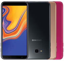 4 990,- 0 Kč hotově / 24 x 250 Kč 5,99" Full HD 5 MPx / 12 MPx 890,- FM rádio Svítilna Powerbanka Xiaomi Mi Power Bank 2C Obj.