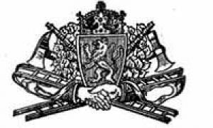 - Slovenská zemská jednota hasičská s centrem v Turčianském Sv. Martinu v čele se zemským velitelem Miloslavem Schmidtem (zal.