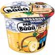 400 g bílý, bílý bez
