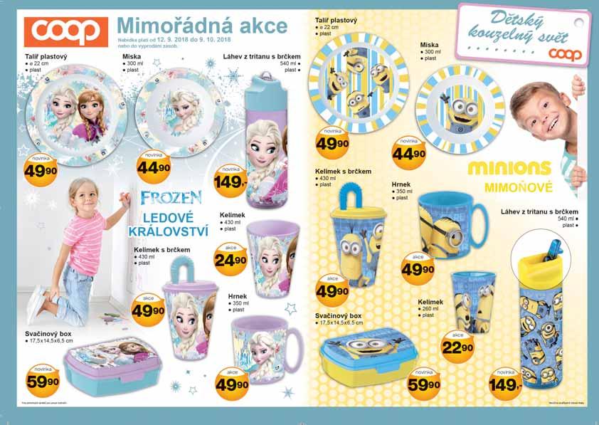 50 g Anita 50 g Anita čokoládová