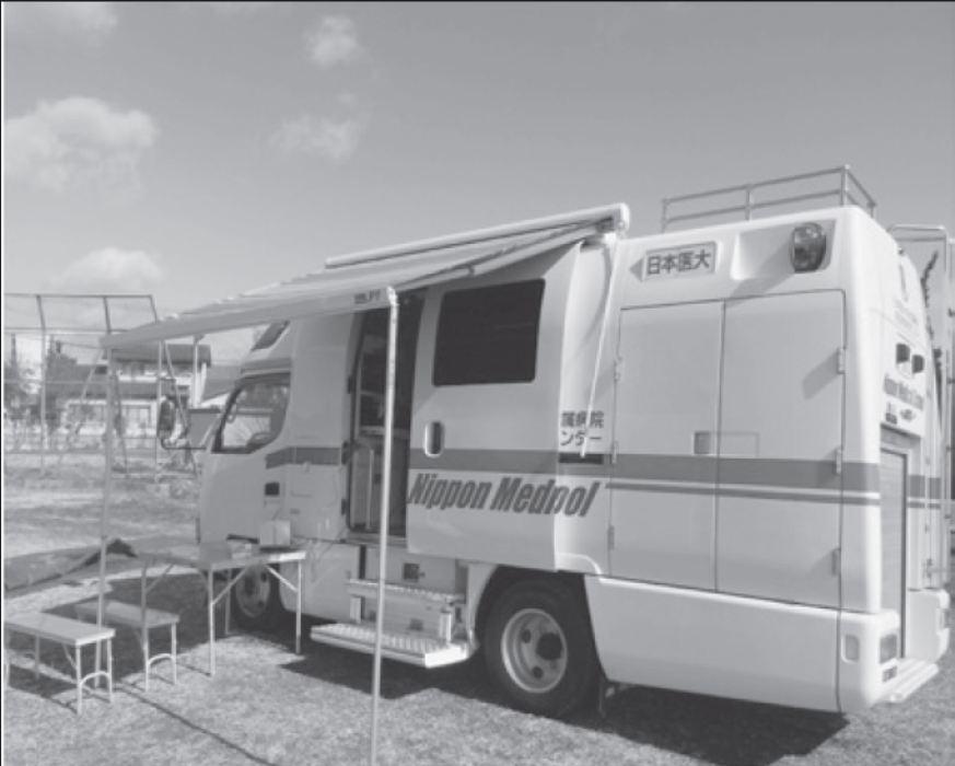 Japonské záchranné zdravotnické týmy DMAT (Disaster Medical Assistance Team) Vznik r. 2005 po vzoru USA, v r.2010-703 týmů, 4300 členů.
