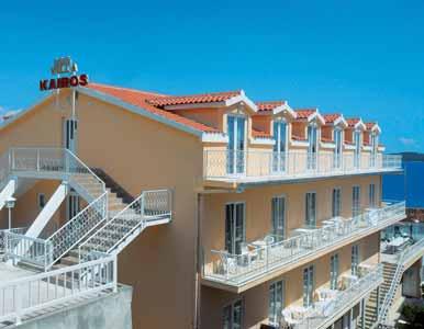 v blízkosti se nachází hotel Medena poloha / pláž: Seget Donji, pláž / úzká dlouhá oblázková s mírně se svažujícím vstupem do moře - 50 až 200 m, centrum - 2 km, Trogir - 4 km recepce / trezor,