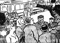 Lev Vašíček *11. 4. 1908 Brno 27. 10. 1987 Brno Sportovní žurnalista, hlasatel v rozhlase.