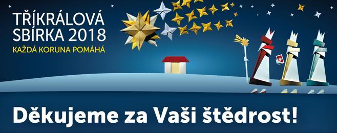 Poděkování TŘÍKRÁLOVÁ SBÍRKA 2018 OPĚT REKORDNÍ V prvních lednových dnech již po osmnácté proběhla Tříkrálová sbírka pořádaná Oblastní charitou Trutnov.