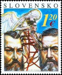 2011, 6. 6. * 150. výročie Memoranda národa slovenského * príležitostná známka v hárčekovej úprave * N: I. Piačka, R: R.
