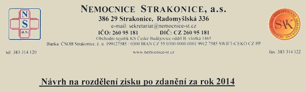 76 Výroční