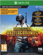(1904361041) SPECIÁLNÍ BUNDLE Obsah
