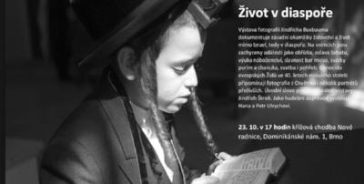 VÝBĚR Z PRAŽSKÝCH KULTURNÍCH AKCÍ A PŘEDNÁŠEK Večerní pořady v Maiselově synagoze V říjnu loňského roku proběhly v Maiselově synagoze dvě výjimečné diskuze, jimiž se Židovské muzeum v Praze i tento