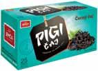 Exclusive 250 g