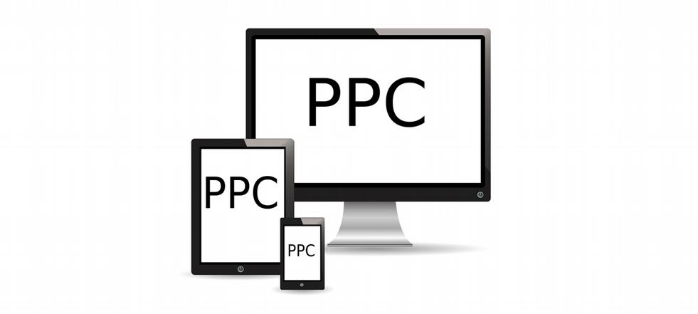 E manuál Jak nastavit PPC kampaň Základní nastavení