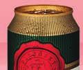 555 ml, vybrané druhy 1 l = 1,532 URPINER PIVO 0,5 l, 10 %, fľaša 1 l = 0,660 Akciová cena