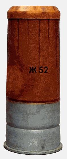 2 Zobrazená nábojka Ž 52 má charakter celospalitelné
