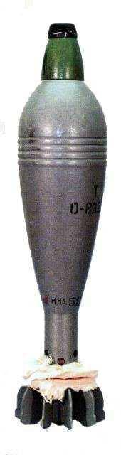 4 Dělostřelecká mina 82 mm O-832 sovětské výroby