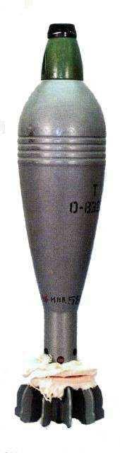4 Dělostřelecká mina 82 mm O-832 sovětské výroby