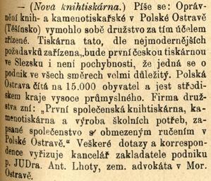 V počátcích se zde nacházela jen jednopatrová budova se strojovnou, sazárnou a knihvazačstvím, v dalších letech budova prošla několika stavebními úpravami.