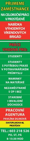 Za pozitivní lze považovat, že ta v plumlovské přehradě vydržela takřka celou sezónu modrá a libůstkou pak bylo srpnové otevření koupaliště ve Vrahovicích.