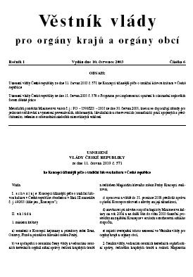 Předpisy pro IZS nařízení vlády č.463/2000 Sb. mezinárodní záchranné operace, humanitární pomoc, náhrady výdajů na ochranu obyvatelstva ve znění nařízení vlády č.527/2002 Sb.