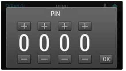 Vložení karty microsd: Obr. č. 10 aktualizace softwaru 1. Posuneme destičku doprava a zvedneme. 2. Vložíme kartu microsd na správné místo na kontakty. 3.