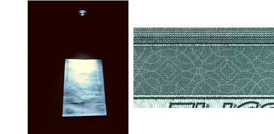 5. Skrytý obraz Skrytý obraz je viditelný v ozdobném pruhu pouze pod ostrým úhlem pod dopadajícím světlem Pokud je bankovka nakloněná jak je ukázáno na obrázku vlevo, dají se vidět světlá písmena