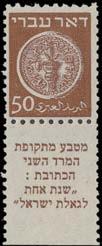 1963 1 koncovky, SG 111 / 113-196 CAPE OF GOOD HOPE / 35 různých známek, mj.