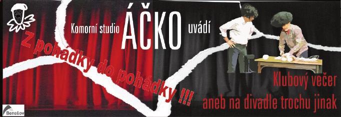 Každý rok hledáme pro náš klubový večer jednotící téma a letos hrajeme pod mottem Z pohádky do pohádky.