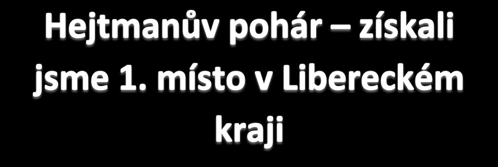 Před pohárem nás nic nezastaví, běžíme si pro vítězství, nás to baví!!!! My jsme jako opičáci, každou dráhu překonáme, My jsme totiž Vysočáci, vše do toho dáme!