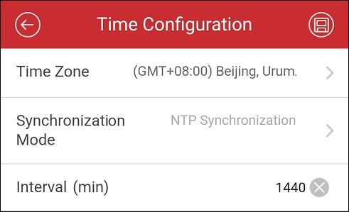 Ruční synchronizace: Můžete klepnout na tlačítko Synchronize with Phone a synchronizovat čas zařízení s časem systému telefonu. 4. Klepnutím na změny uložíte.