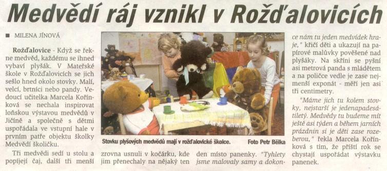 Úterý 1.února 2005 Očekávaný a inzerovaný článek, na jehož vytisknutí v novinách Nymburska jsme Vás upozornili v lednovém zpravodaji, je zde.
