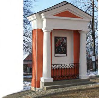 Wstęp: 20 CZK dorośli/10 CZK dzieci do 14 lat, seniorzy.
