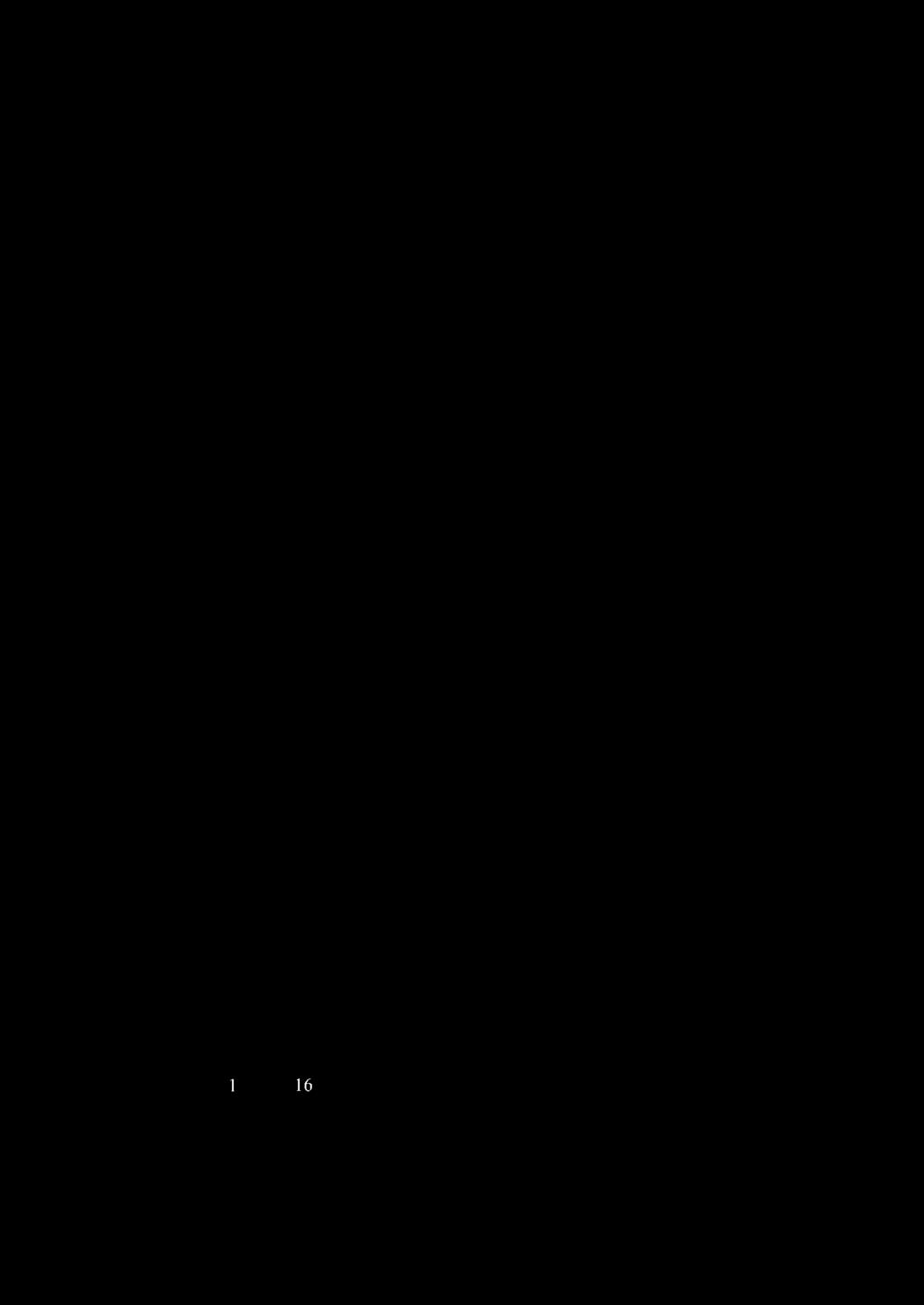Výrční