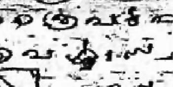 století Prthúdakasvámin (Pṛthūdakasvāmin). 5.4 Bháskara I. (asi 600 až 680) Bháskara I.
