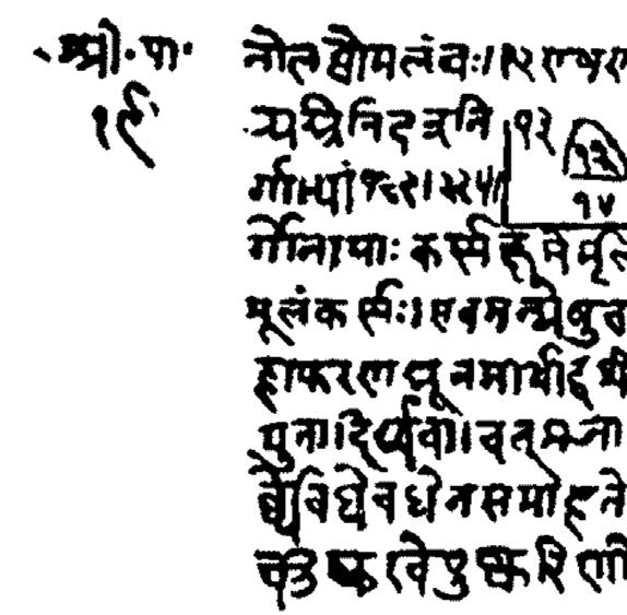 součet aritmetické a geometrické posloupnosti (viz [Shu1], [Jo1], [CR], [En6]).
