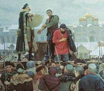 Vůdce masového rolnického povstání se stal jednou z historických osobností, které se dostaly do literatury. Zjistěte, ve kterém Puškinově díle, vystupuje Pugačov jako jedna ze stěžejních postav.