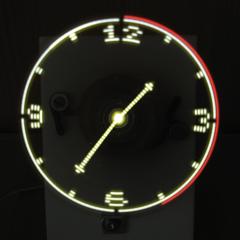 1 Portál pre odborné publikovanie ISSN 1338-0087 Propeller clock Kuruc Marian Elektrotechnika, Študentské práce 25.10.