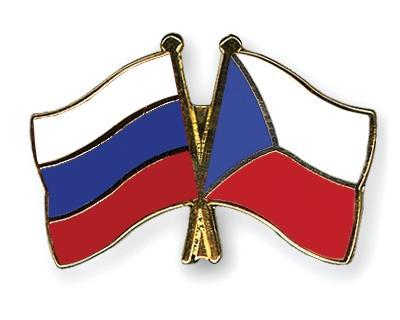 Rusko Martin Йиржи Pospíšil Пытличек ředitel Начальник