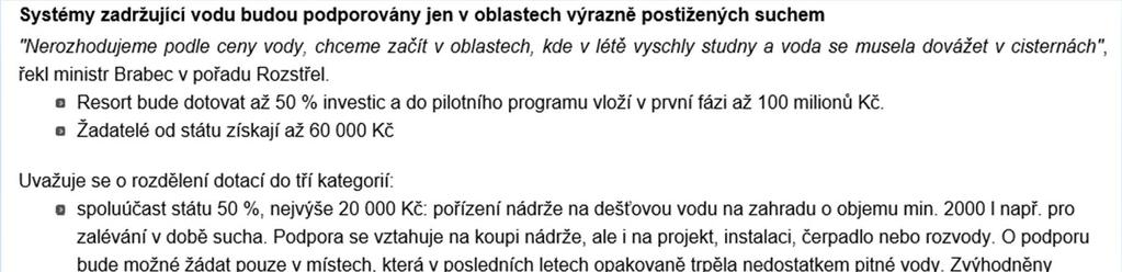 Dešťovka